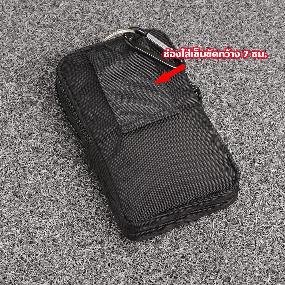 YR-07B กระเป๋าคาดเอวผู้ชาย กระเป๋าอเนกประสงค์ กระเป๋าใส่โทรศัพท์ ผ้าไนลอน 2 ซิป แนวตั้ง ขนาดดูจากรูป 1 220 กรัม สีเขียวขี้ม้า /ดำ ดูจากรูป