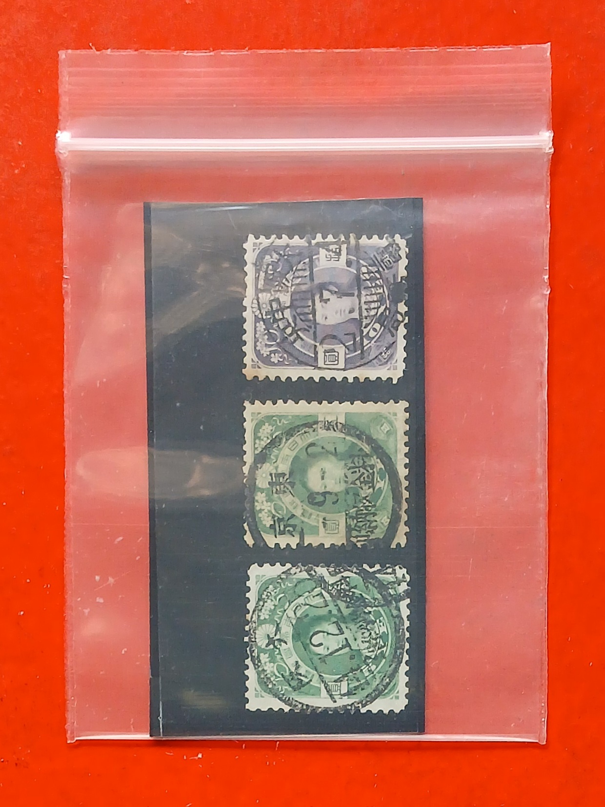 s3460-JAPAN 1908 Empress JINGU , UnWatermark. แสตมป์ญี่ปุ่น จักรพรรดินี จิงกู พ.ศ.2451 ไม่มีลายน้ำ ...ชุด 2 ดวง +ตกเศษหนึ่งดวง ใช้แล้ว เก่าดีปีลึก ...แถมฟรี!! 2 ซองจดหมาย ติดแสตมป์ต่างประเทศส่งมาไทย