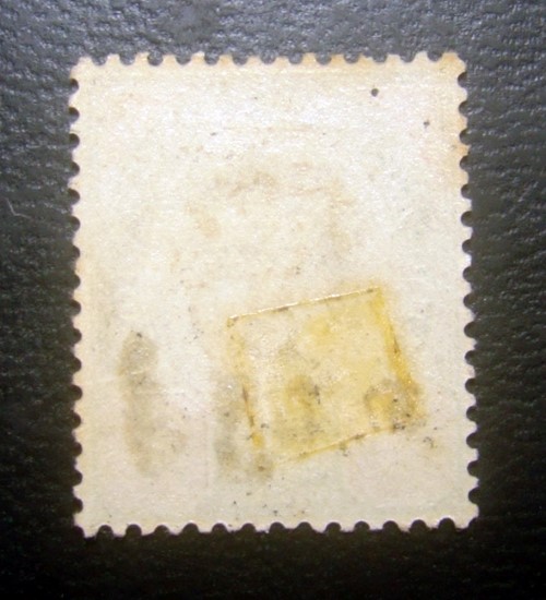 s2236-แสตมป์รัชกาลที่ 5 ชุด2 พระพักตร์ตรง-แก้ราคา 2 อัฐ แก้เป็น 1 อัฐ พ.ศ.2432 No.22 ลายน้ำกงจักร ยังไม่ใช้ ราคาเบา น่าสะสมครับ