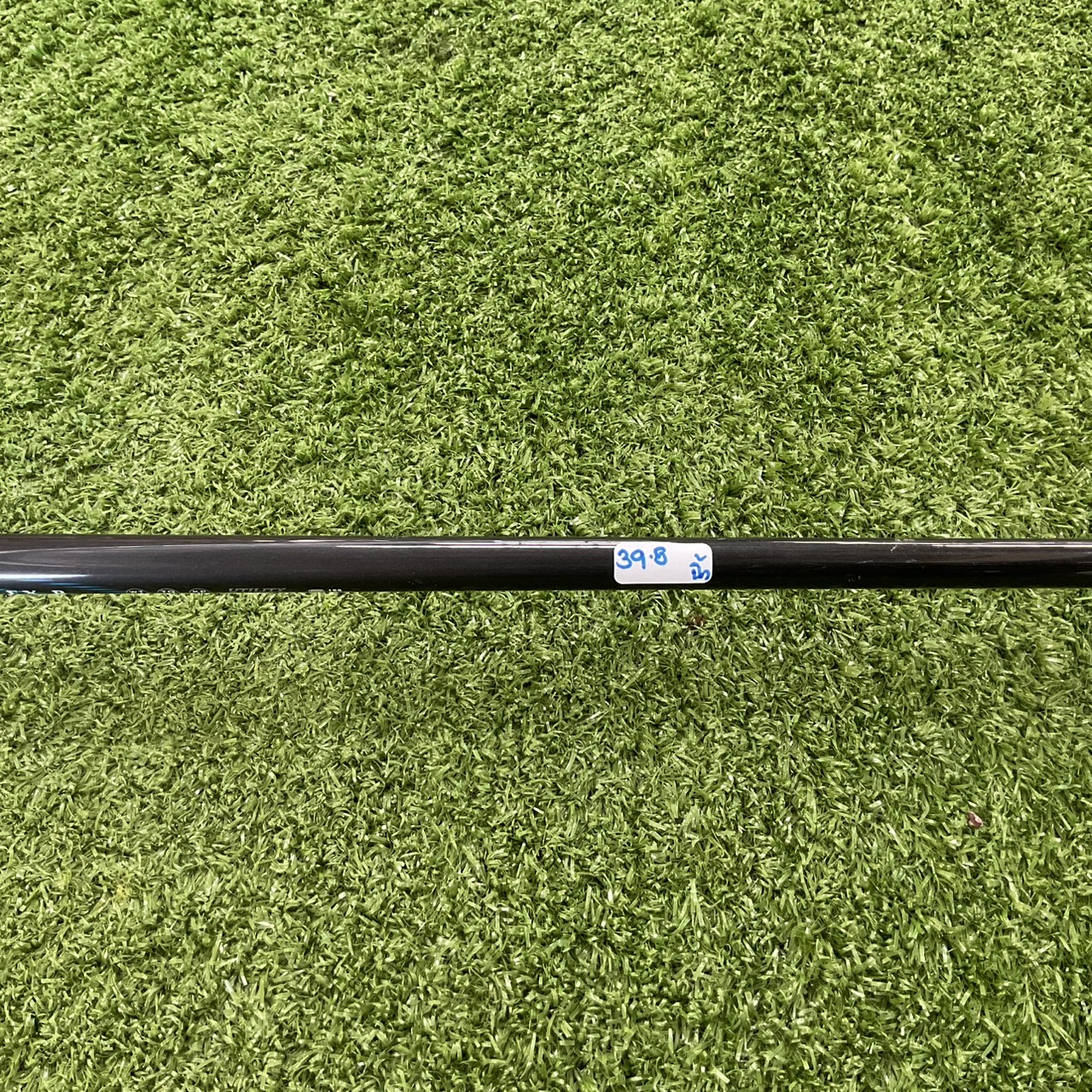 UTILITY 24° opst : SUPER STEEL U9 Flex-R ก้านกราไฟร์