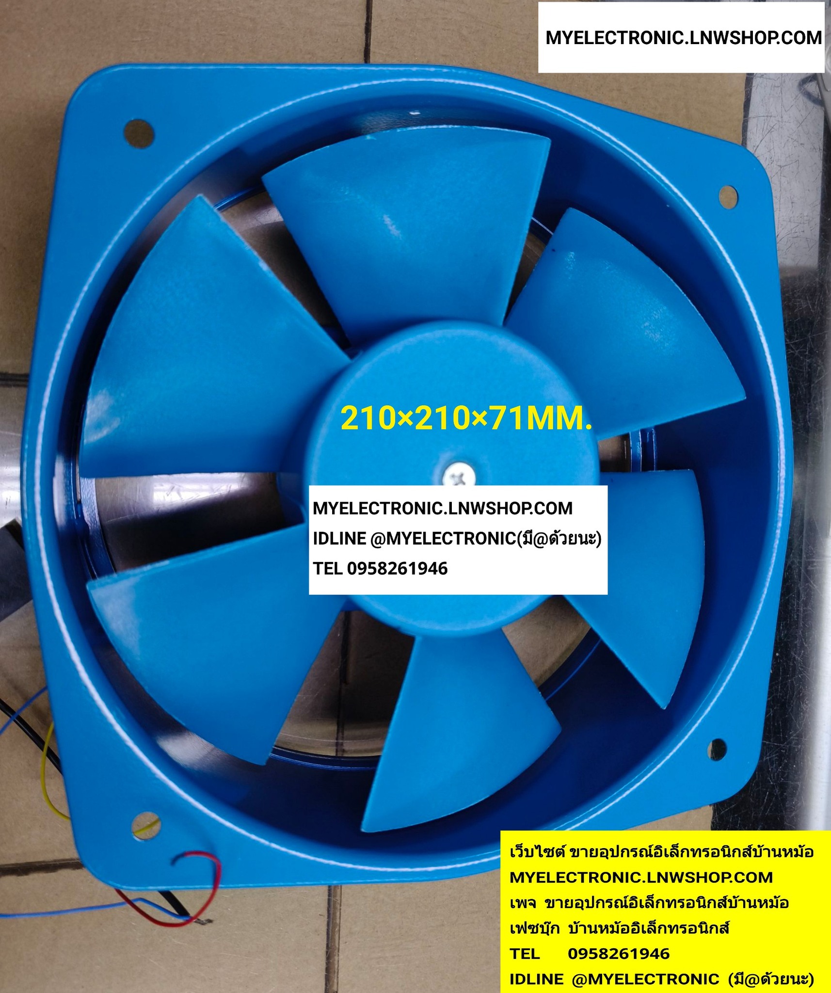 ขาย พัดลม220V65W รุ่น 200FZY2-D ยี่ห้อ OLEAFFY FAN ขนาด210×210×71มม. พัดลม ระบายความร้อนตู้เชื่อม SIZE 210×210×71MM. พัดลม220V0.3A 65WATT ราคา ตัวละ . . . หน่วย บาท