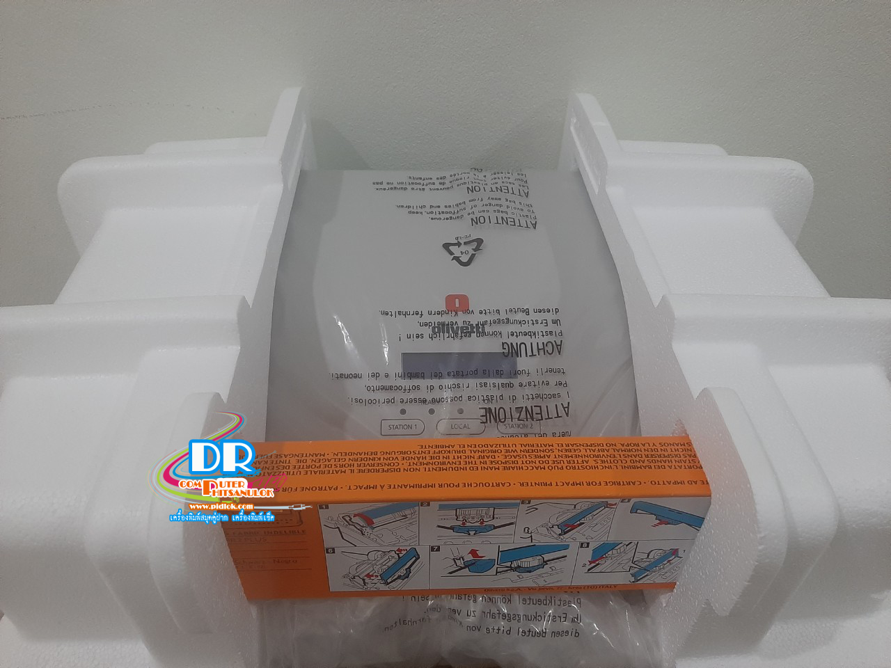 เครื่องพิมพ์สมุดเงินฝาก Olivetti PR2 Plus