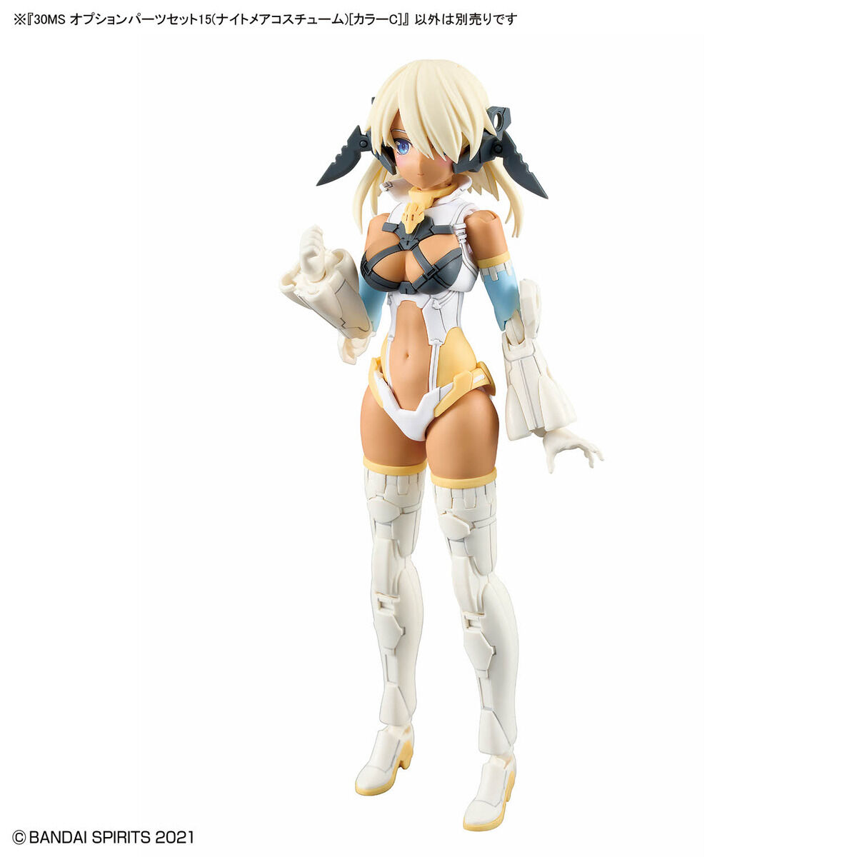 1067448 BANDAI SPIRITS 30MS OPTION PARTS SET 15 (NIGHTMARE COSTUME) [COLOR C]