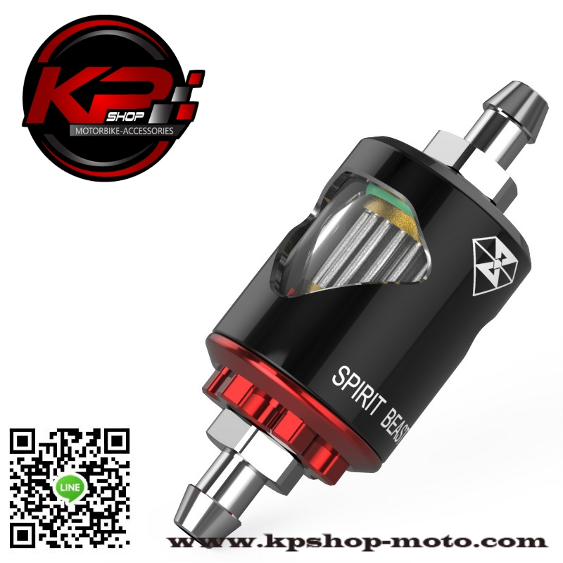 กรองน้ำมันเบนซิน