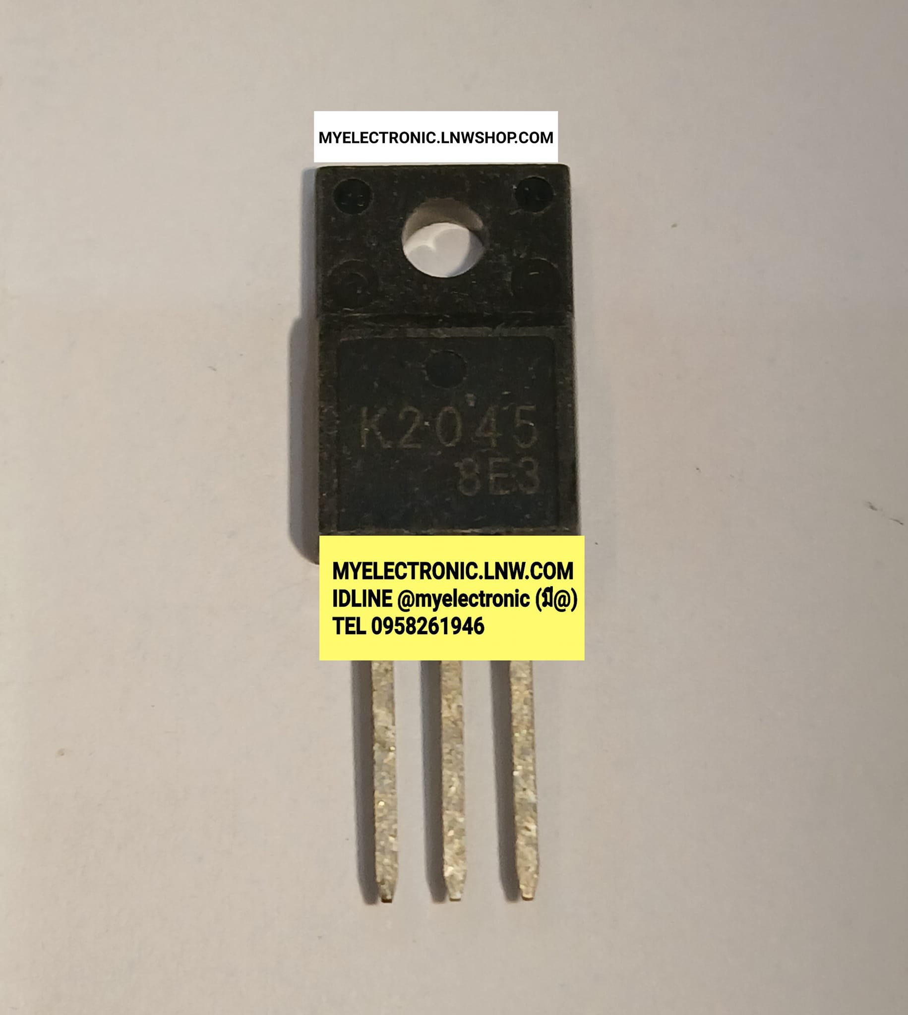 ขาย 2SK2045 ตัวถัง TO-220F มอสเฟต MOSFET มอสเฟส 2S K2045 ยี่ห้อ ราคา ตัวละ . . . . หน่วย บาท
