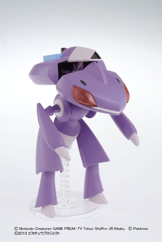 Pokepla set : Genesect + Red Genesect + Mewtwo Set (31+31+32)