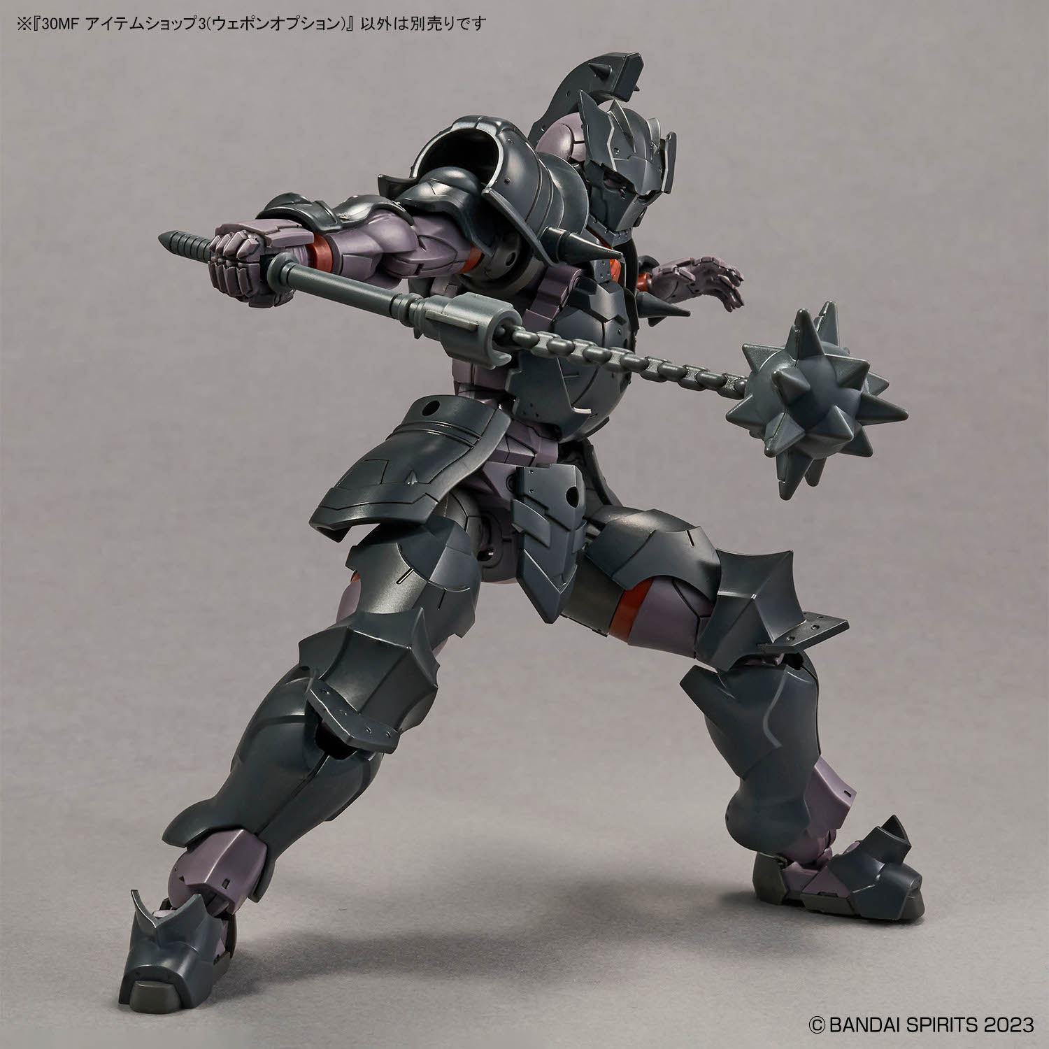 4573102685896 BANDAI SPIRITS 30MF ITEM SHOP 3 WEPON OPTION