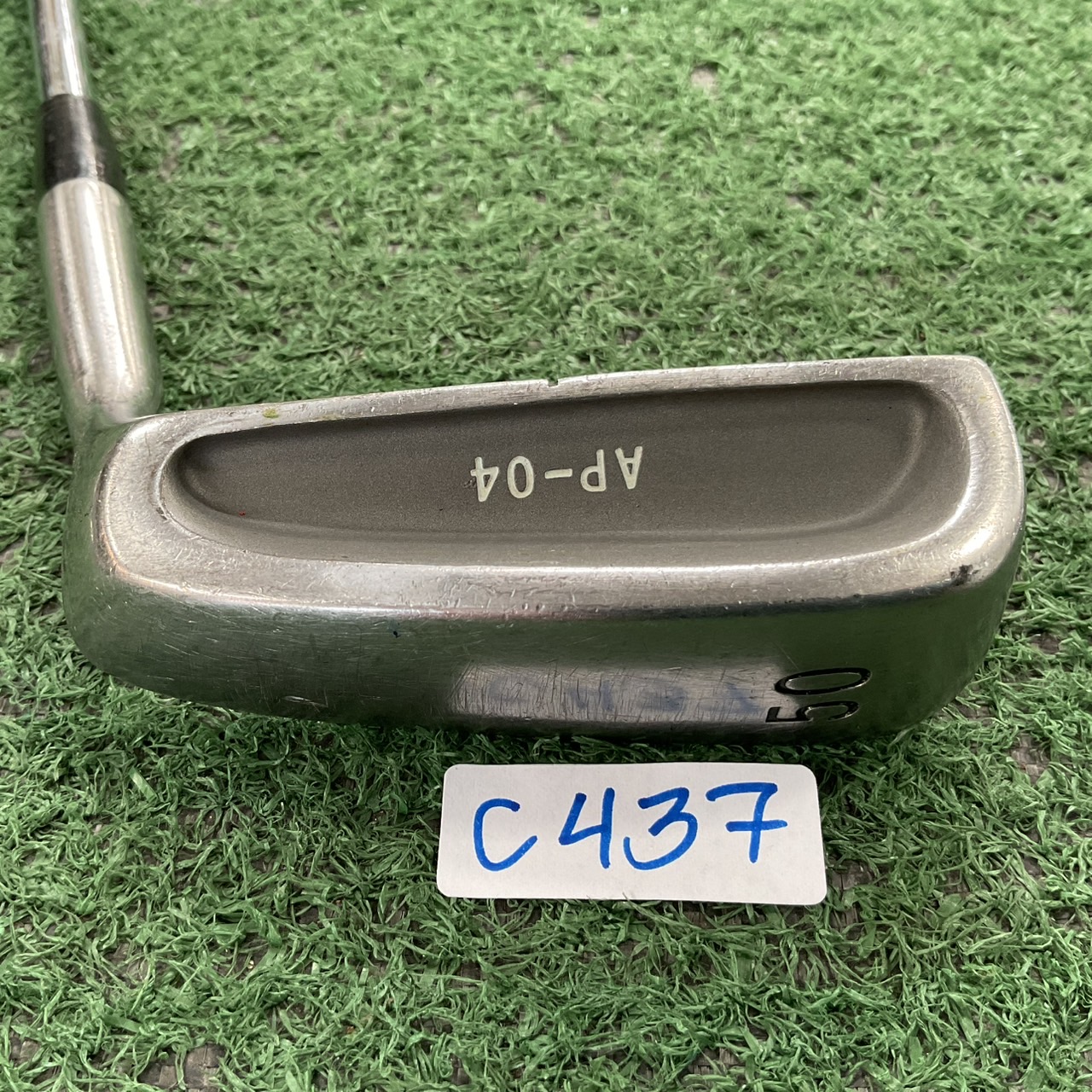 CHIPPER AP-04 50 ก้านเหล็ก