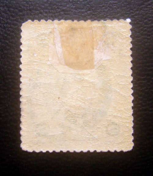 ((--ยังไม่ใช้--)) s2699-แสตมป์รัชกาลที่ 5 ชุดแรกโสฬศ พ.ศ.2426 ดวง 1 โสฬศ(Solot) ยังไม่ใช้ กาวเดิม ราคาเบา น่าสะสมครับ