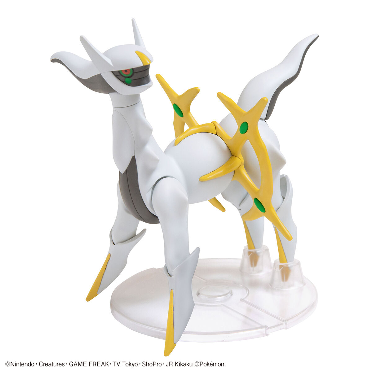 1063345 BANDAI SPIRITS Pokemon PLAMO COLLECTION 51 SELECT SERIES Arceus