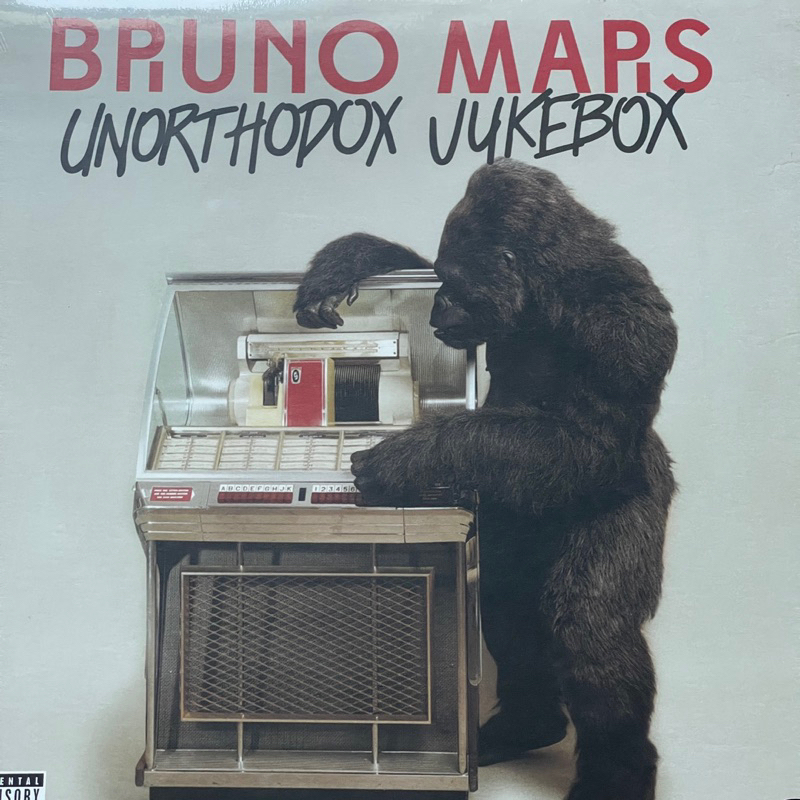 แผ่นเสียง Bruno Mars – Unorthodox Jukebox ,Vinyl, LP, Album Reissue ,US แผ่นเสียงมือหนึ่ง ซีล