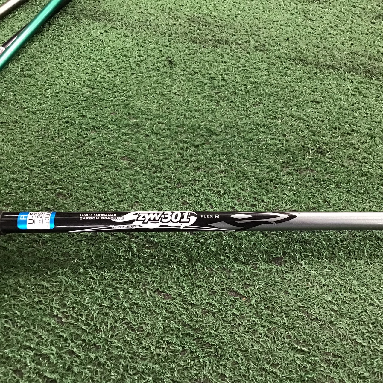 UTILITY 25 องศา STAINLESS STEEL : U-13 U5 / ZYW301 FLEX-R ก้านกราไฟร์