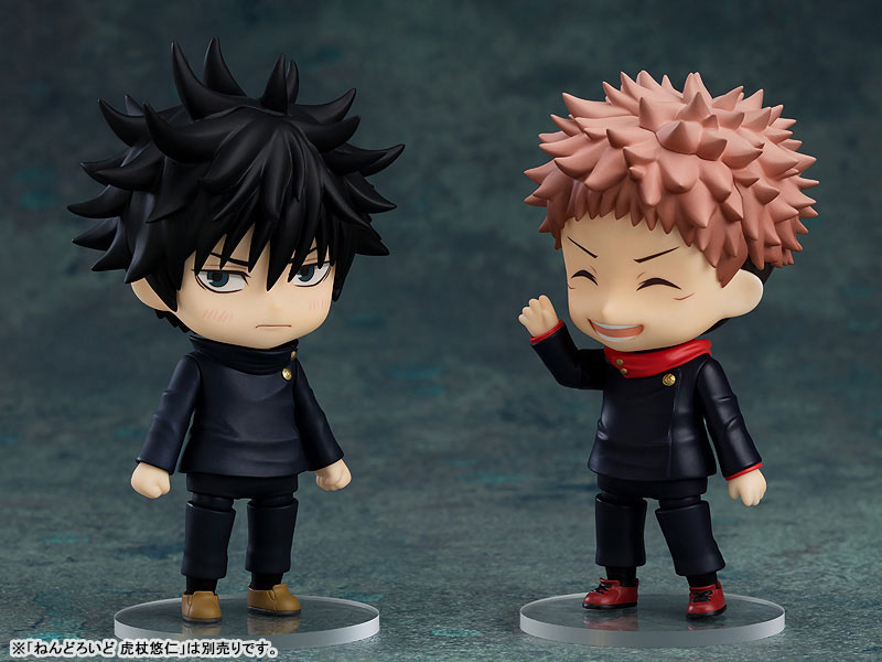 Nendoroid Jujutsu Kaisen Megumi Fushiguro