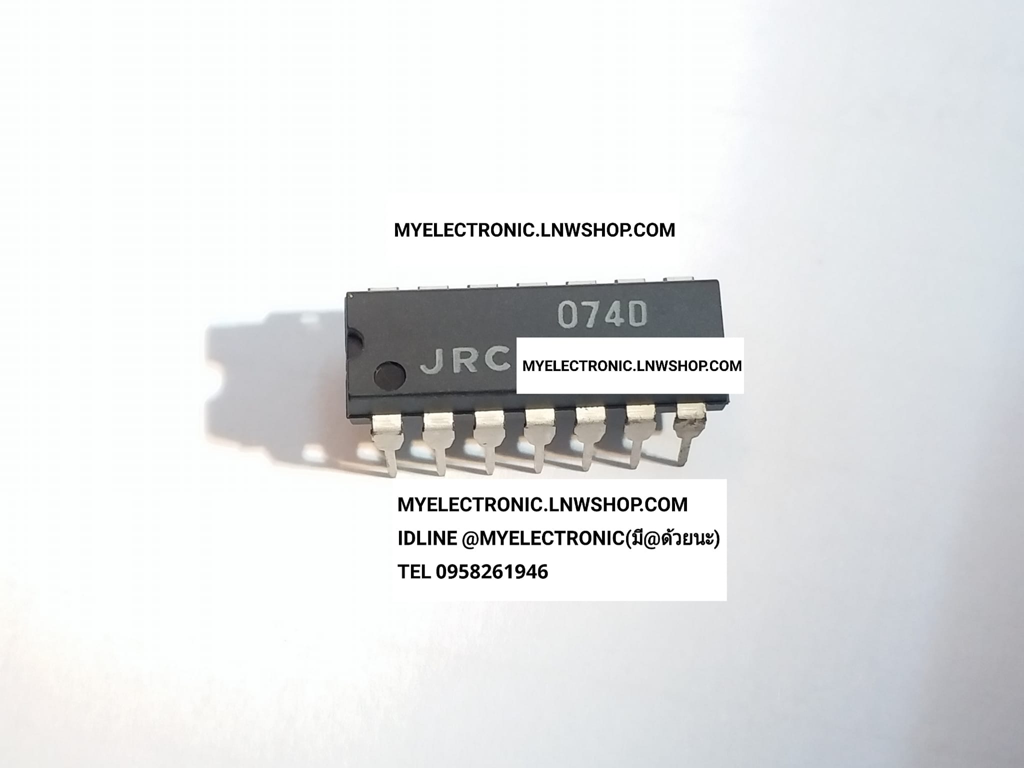 ขาย 074D ไอซี ic NJM074D ยี่ห้อ JRC ตัวถัง DIP-16ขา ราคา ตัวละ . . . . . บาท