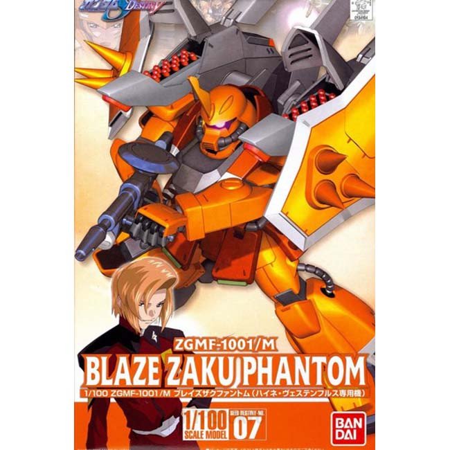 1066154 BANDAI SPIRITS 1/100 HEINE'S BLAZE ZAKU PHANTOM