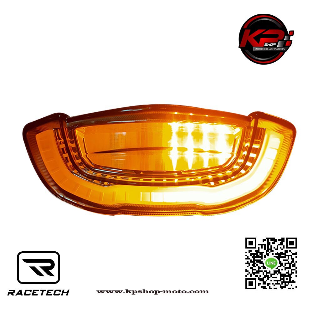 ไฟท้ายพร้อมไฟเลี้ยวในตัว RACETECH สำหรับ CB650R/CBR650R