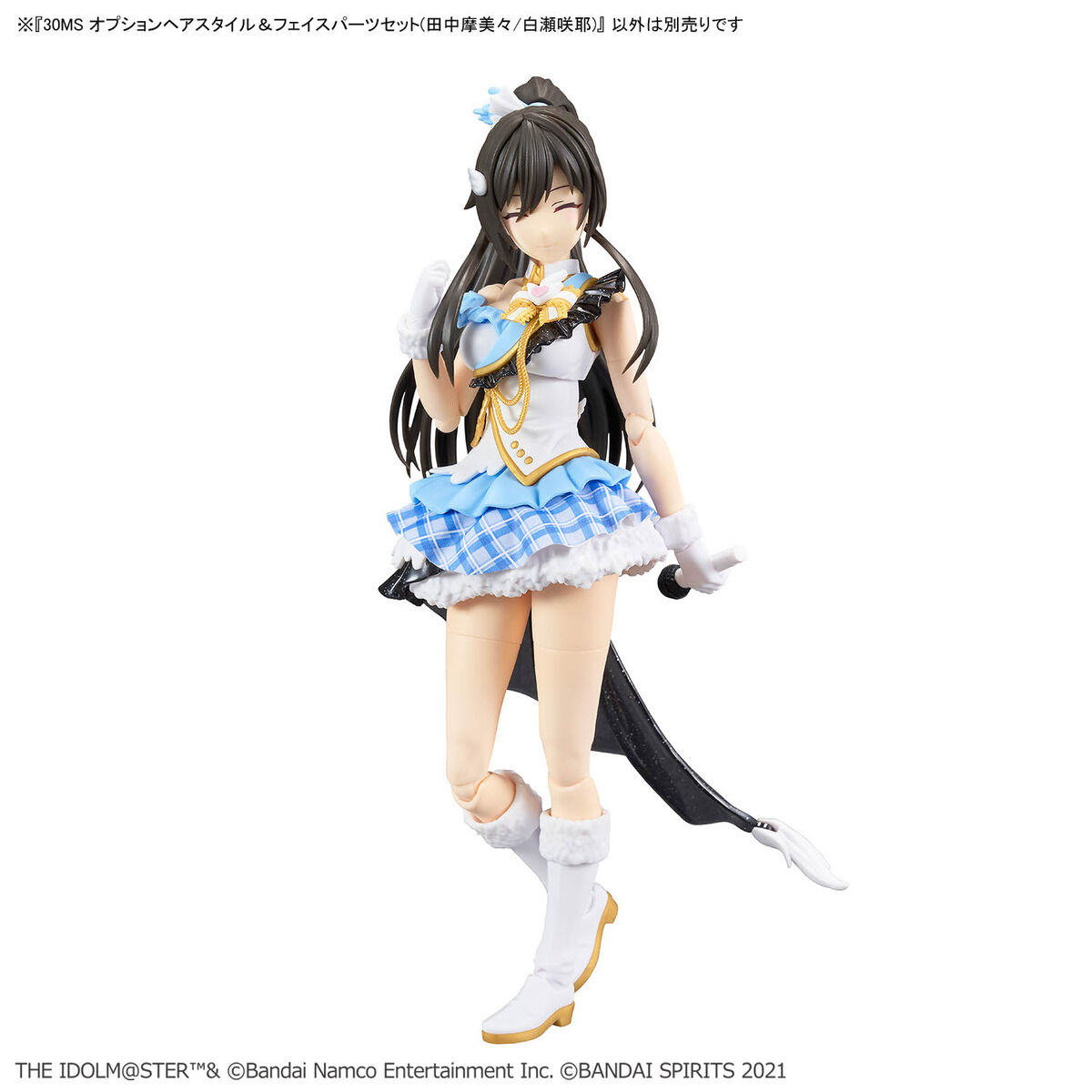 1067447 BANDAI SPIRITS 30MS OPTION HAIR STYLE & FACE PARTS SET (MAMIMI TANAKA/SAKUYA SHIRASE)