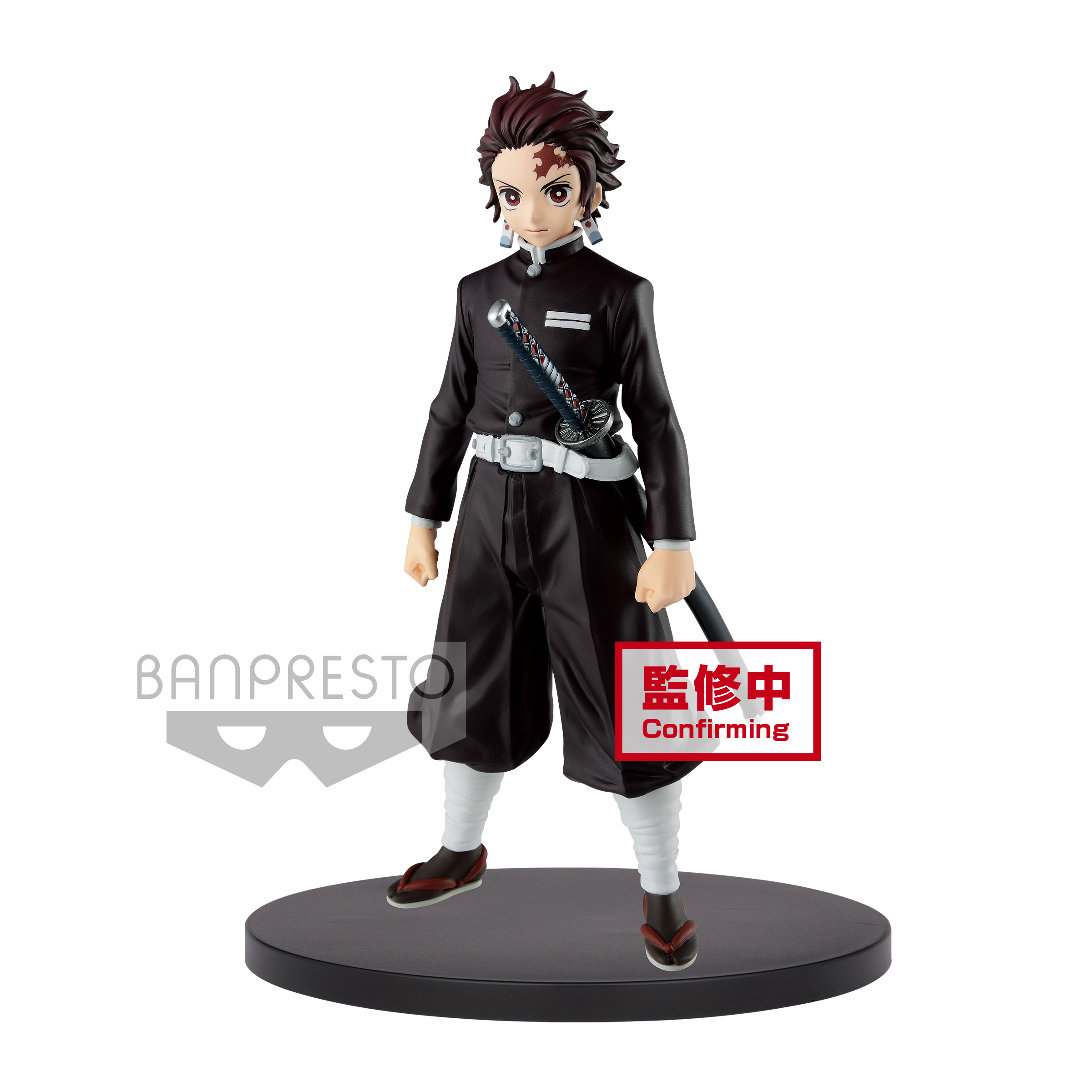 KIMETSU NO YAIBA FIGURE VOL.6 (B:TANJIRO KAMADO)