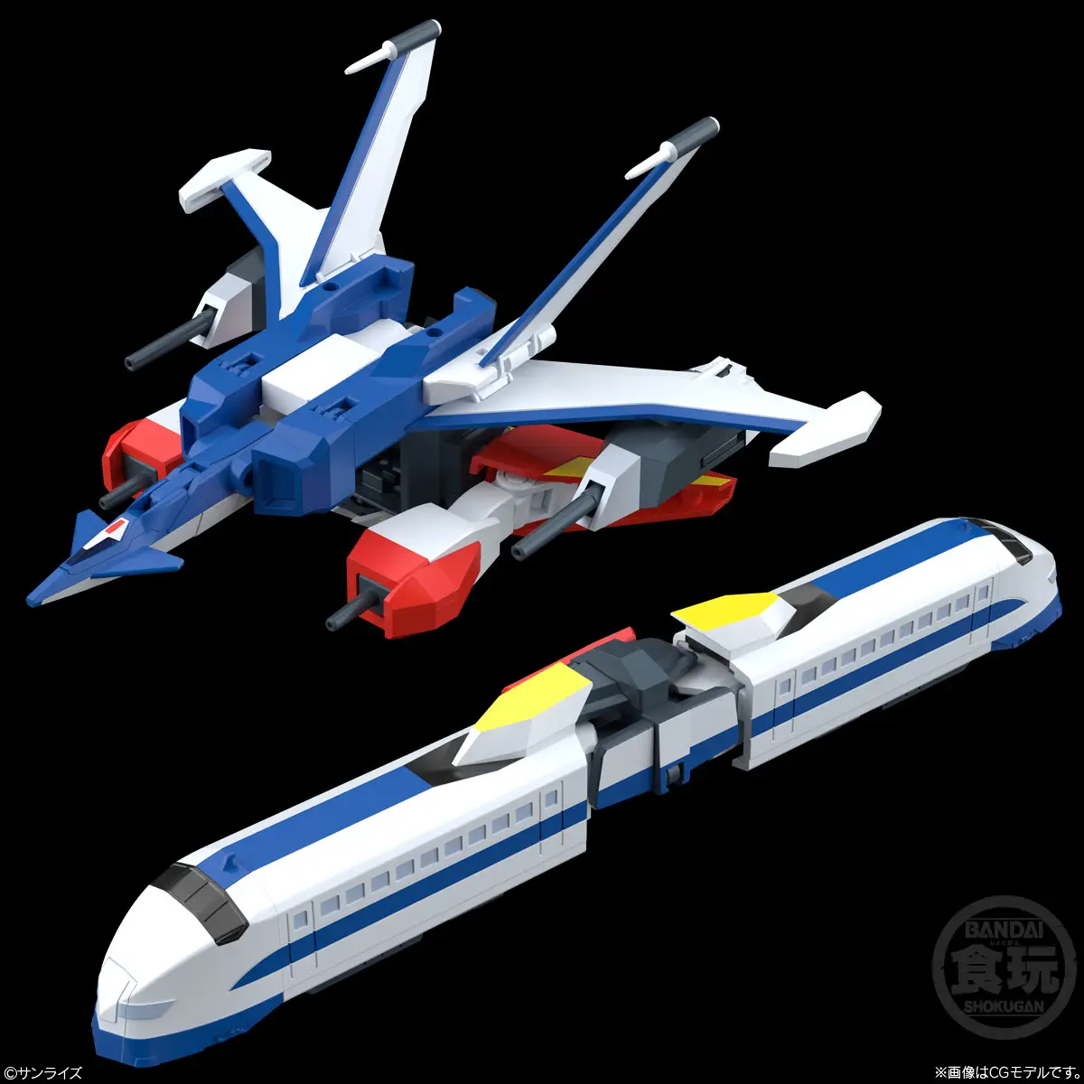 Preorder BANDAI SMP [SHOKUGAN MODELING PROJECT] THE BRAVE FIGHTER OF LEGAND DA-GARN มัดจำ 500 บาท