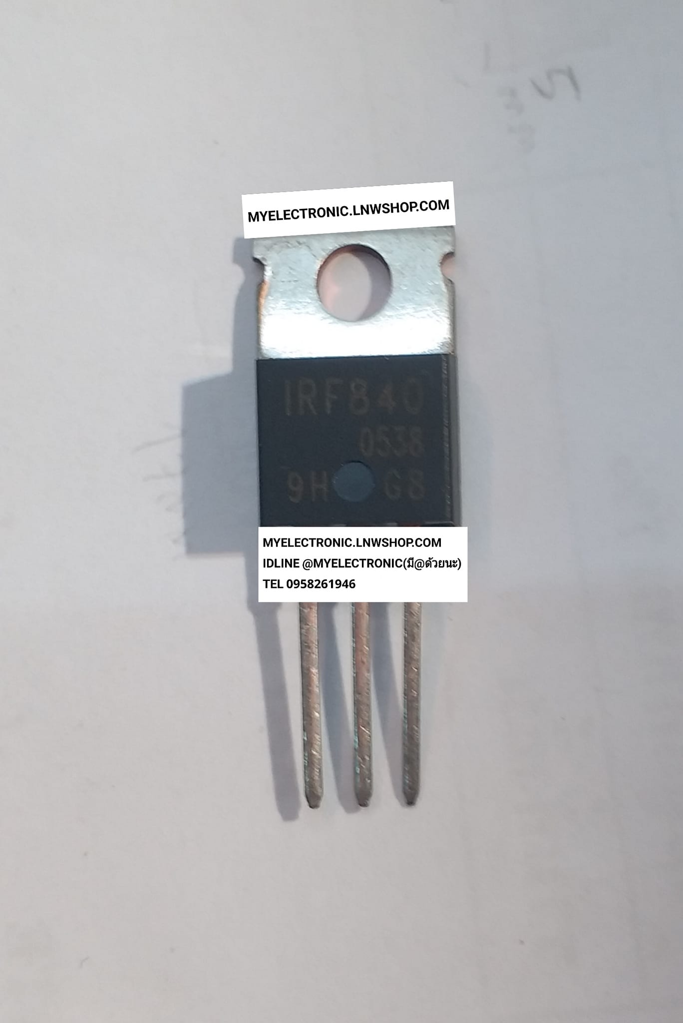 ขาย IRF840 ตัวถังTO-220 มอสเฟต มอสเฟส MOSFET ของแท้ ราคา ตัวละ . . . . หน่วย บาท