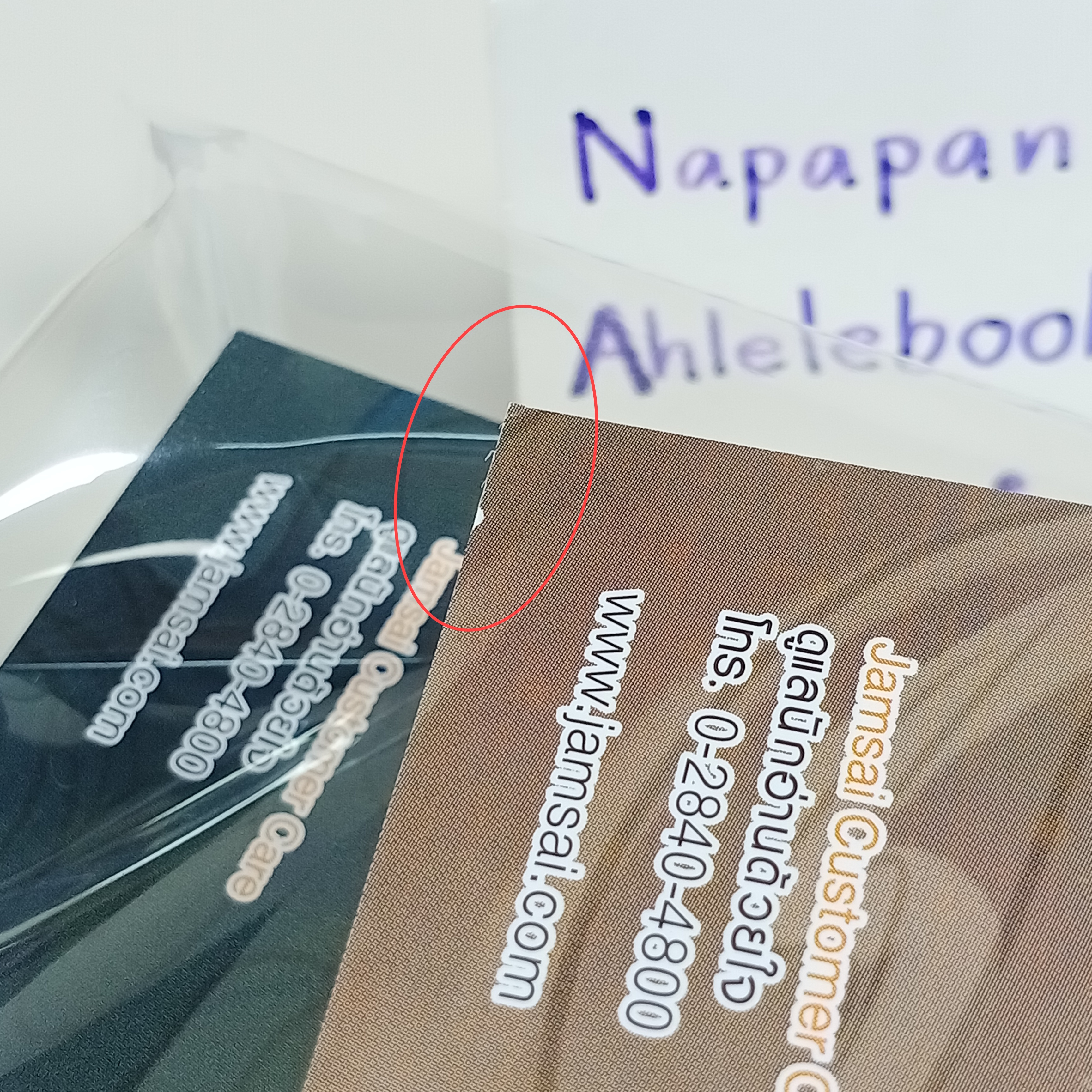 [นิยาย] ตื่นเสียทีจะไม่มีทายาทแล้ว! เล่ม 1-3 (จบ)