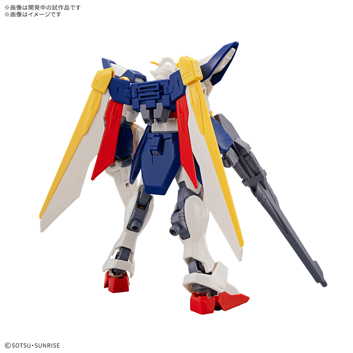 4573102691606 BANDAI SPIRITS ENTRY GRADE 1/144 WING GUNDAM
