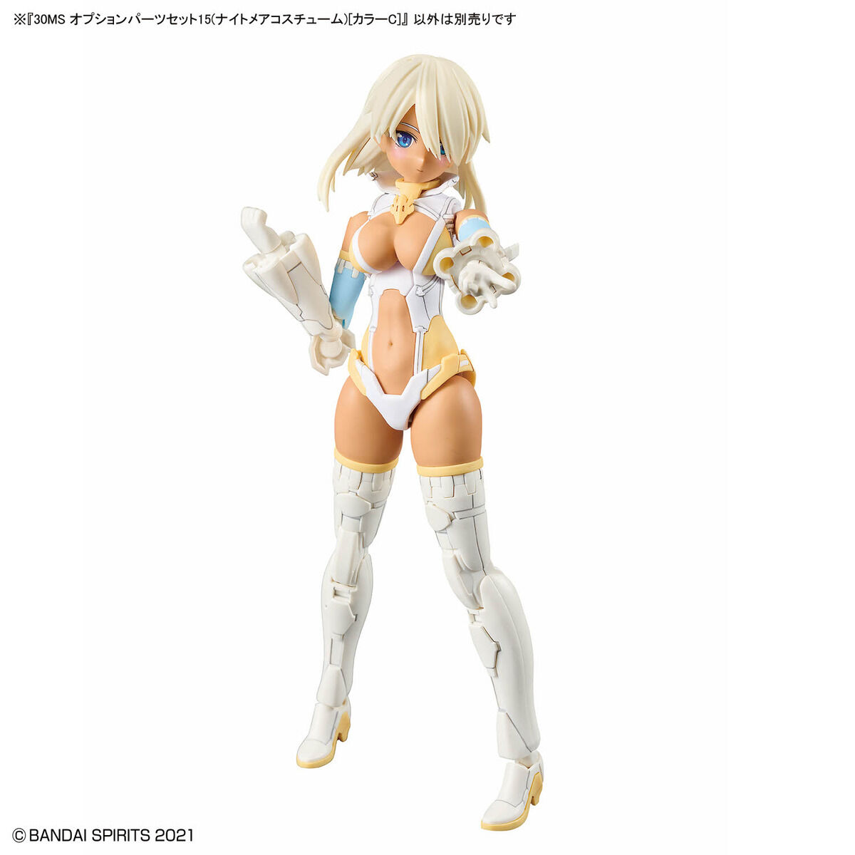1067448 BANDAI SPIRITS 30MS OPTION PARTS SET 15 (NIGHTMARE COSTUME) [COLOR C]