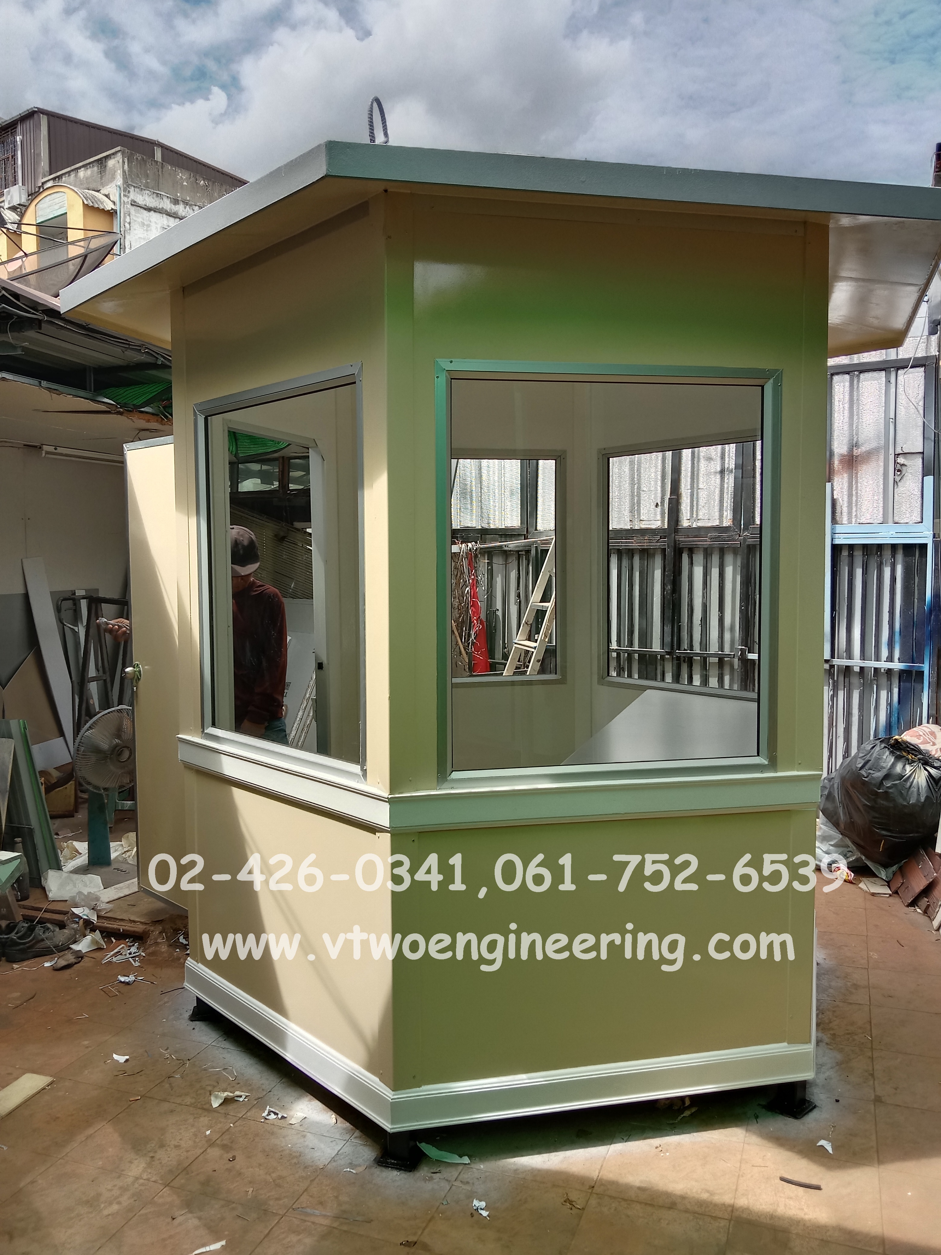 ป้อมยามสำเร็จรูป ป้อมยาม ตู้ยาม ป้อมรปภ. ป้อมยามไอโซวอลล์ VT00060