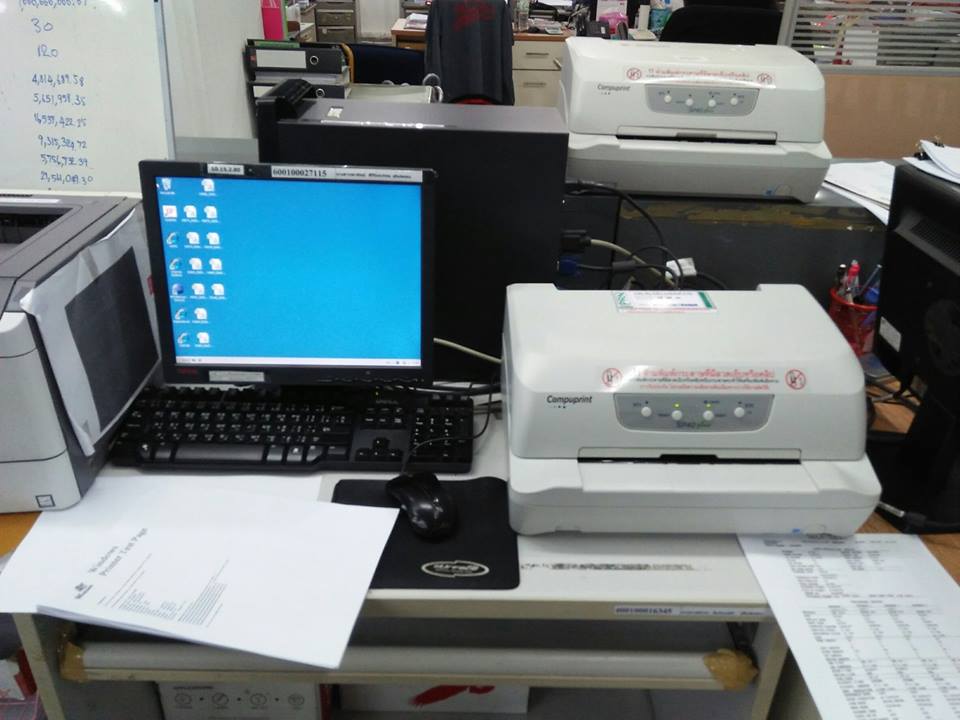 เครื่องพิมพ์สมุดเงินฝาก Compuprint SP40 Plus