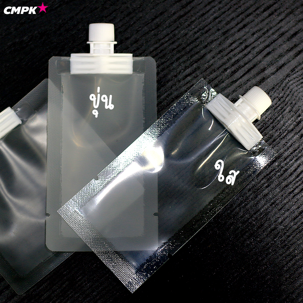 (100 ใบ) ซองฝาเกลียว ซองเทสเตอร์ สำเร็จรูป เนื้อ Matte ขนาดบรรจุ 5-15 ml