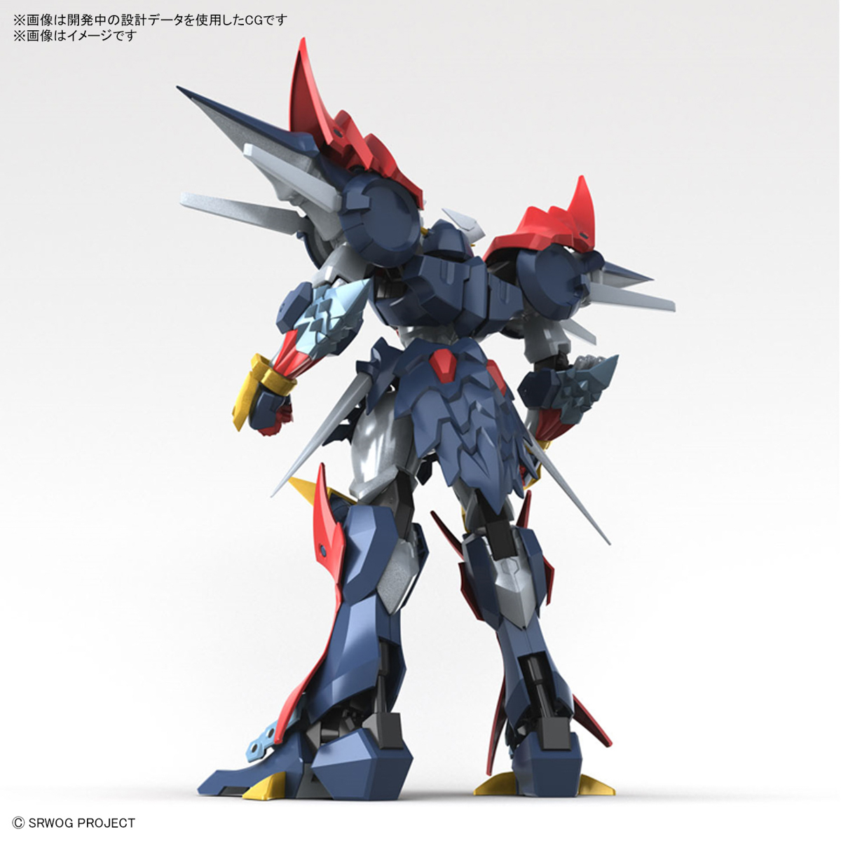 1065434 BANDAI SPIRITS HG DYGENGUAR