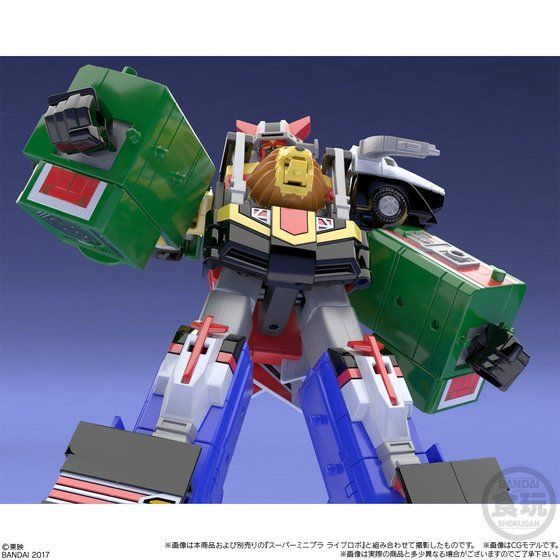 BANDAI Super Mini-Pla Choju Gattai LIVE BOXER