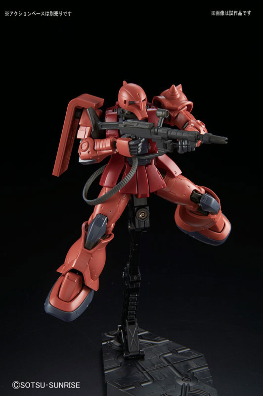 HG 1/144 MS-05S CHAR AZNABLE’S ZAKU I