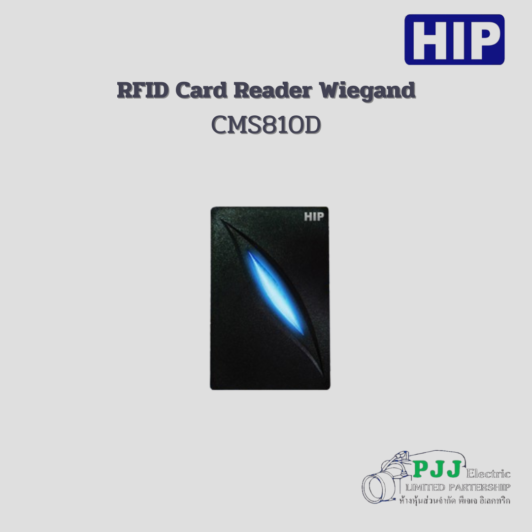 RFID Card Reader Wiegand CMS810D