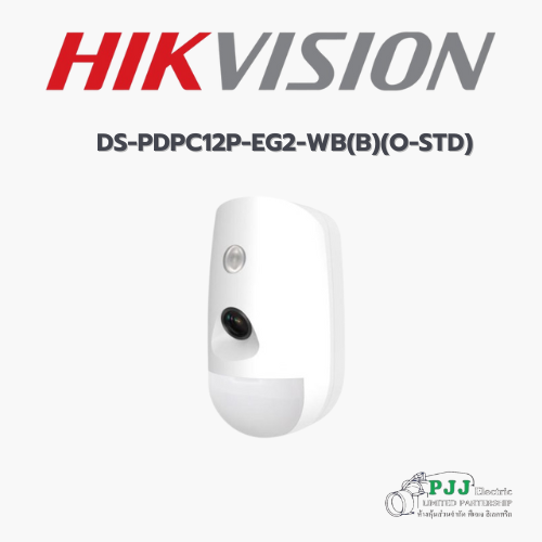 DS-PDPC12P-EG2-WB(B)(O-STD) (สอบถามราคาเพิ่มเติม)