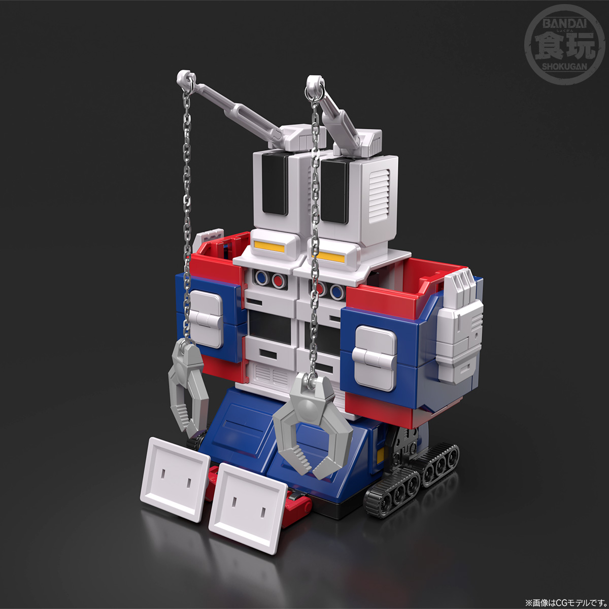 BANDAI SUPER MINIPLA TAIYO GATTAI WORLD SUNVULCAN SET & BIG SCALE JAGUAR VULCAN