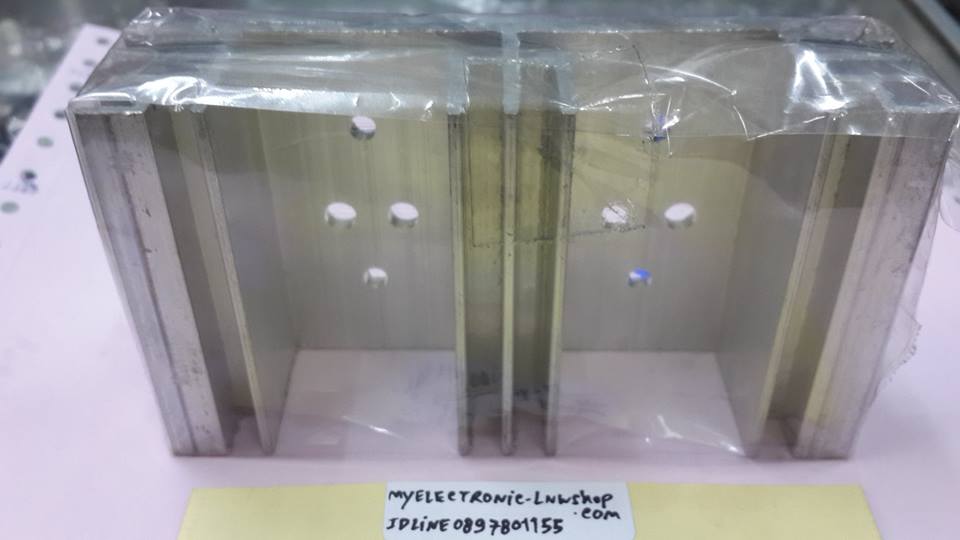 ฮีทซิ้งค์แผ่นระบายความร้อนรุ่น012A-2.5นิ้วราคาตัวล่ะราคาแผ่นล่ะ