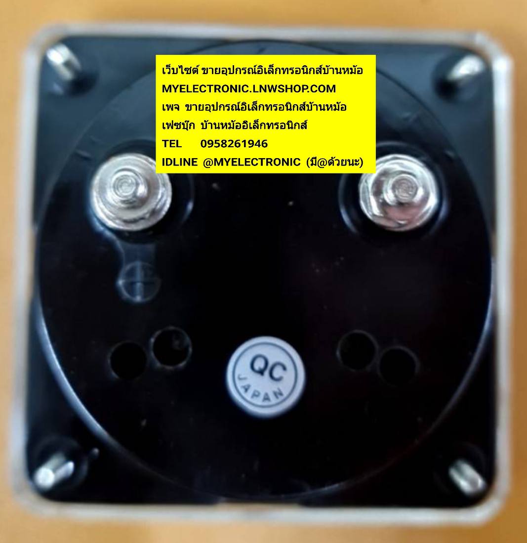 ขาย , มิเตอร์ , 400A , DC , มิเตอร์400ADC , EXT , SHUNT , รุ่น , TYPE , M65S , PANAL , METER , มิเตอร์ , 400ADC , 400A , SIZE , ขนาด , 80×80MM. ขนาดเส้นผ่านศูนย์กลาง , ด้านหลัง , อ้วน , 65MM. , ยี่ห้อ , MATSUDENKI , MADE , IN , JAPAN , ของแท้ , MD , ราคา 