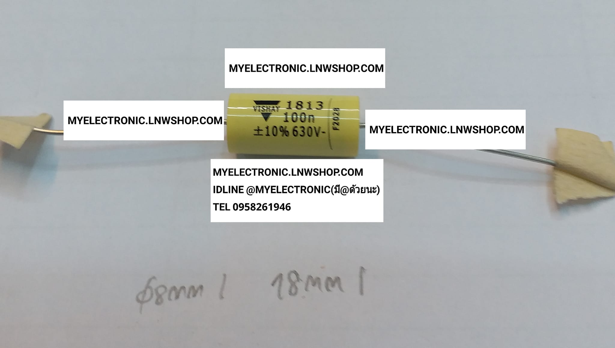 ขาย 0.1UF630V ไม่มีขั้ว บวก ลบ นอนเหลือง 100NF630V คาปาซิเตอร์นอนเหลือง คาปาซิเตอร์ CAPACITOR ทรงนอน สีเหลือง โพลีเอสเตอร์ POLYSTER ราคา ตัวละ . . . . หน่วย บาท
