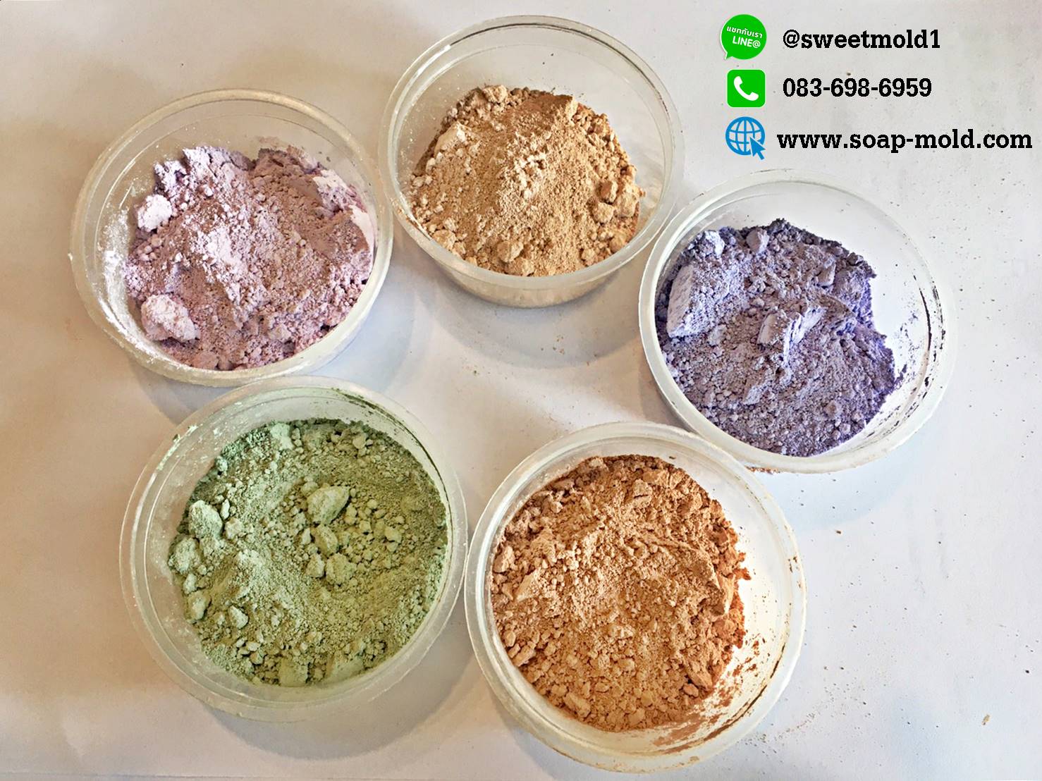 สีสำหรับทำ BB/CC ครีม กันแดด ขนาด 100กรัม