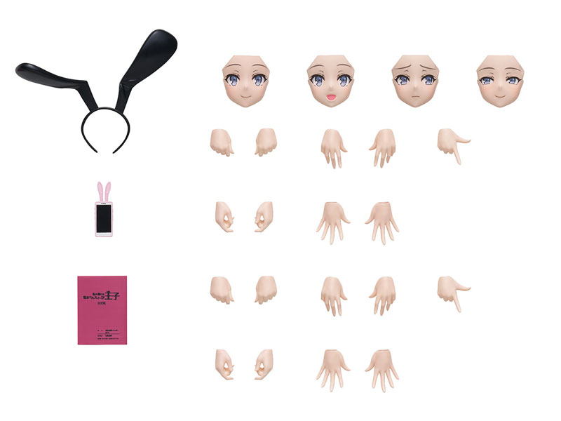 Preorder 4935228689248 KADOKAWA PLASTIC MODEL SERIES Rascal Does Not Dream Series Mai Sakurajima DX ver. มัดจำ 500 บาท