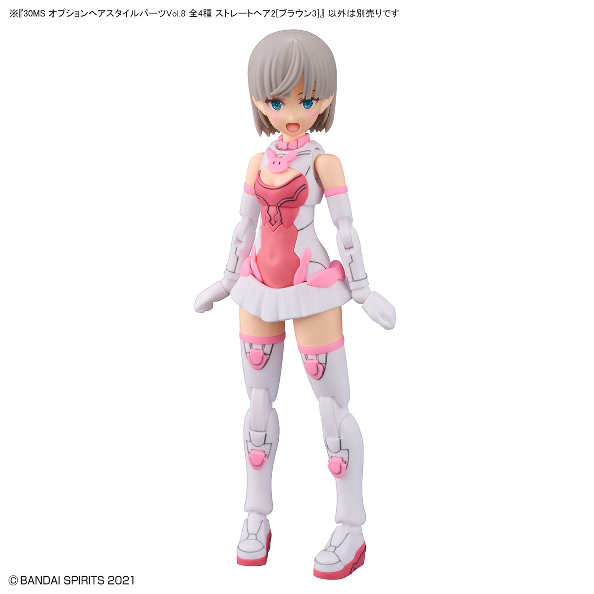 1065463 BANDAI SPIRITS 30MS OPTION HAIR STYLE PARTS Vol.8 ALL 4 TYPES ได้ครบ 4 แบบ