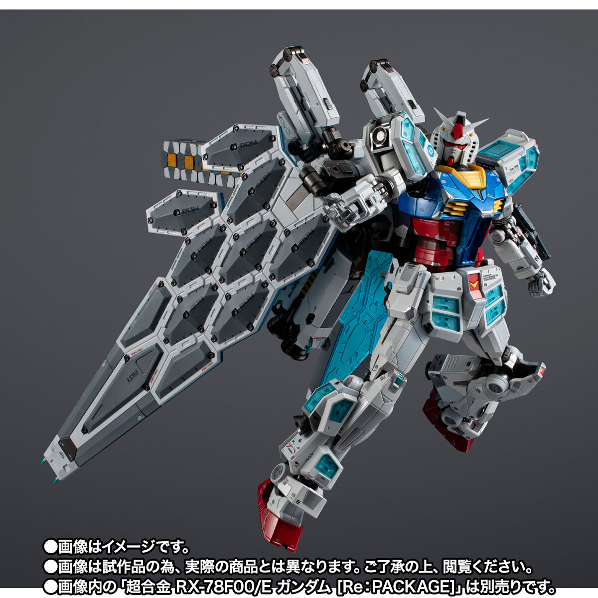 Preorder BANDAI SPIRITS CHOGOKIN RX-78F00/E GUNDAM Re:PACKAGE + EXPO2025 CHOGOKIN EX-001 GRASS FEATHER