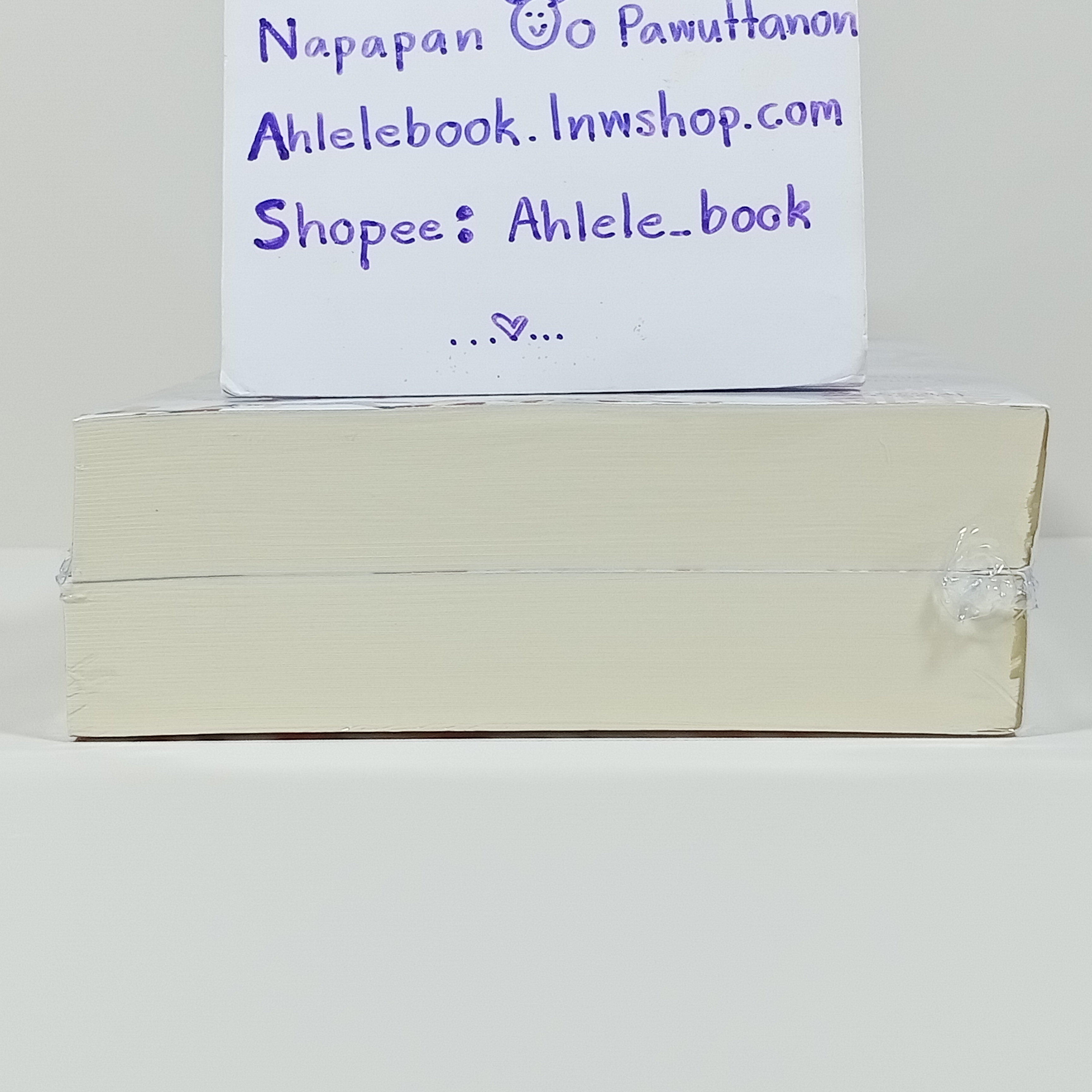 [นิยาย][มือ1] เหมยฮวาฤดูหนาว เล่ม 1-2 (จบ) Princess