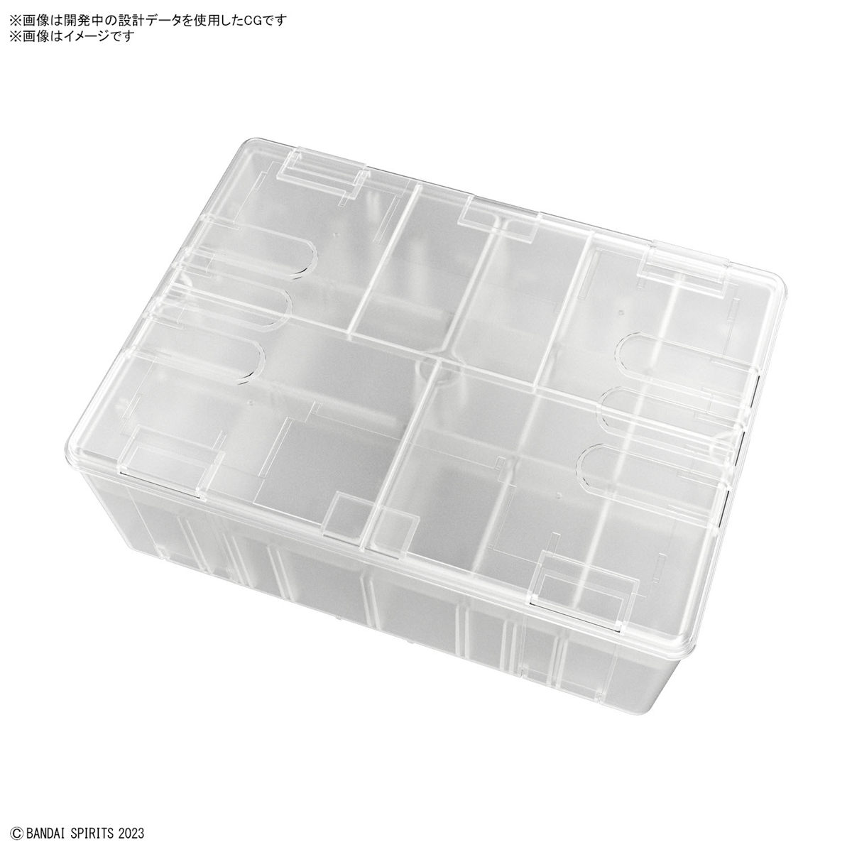 1065632 BANDAI SPIRITS MULTI BUILDERS CASE