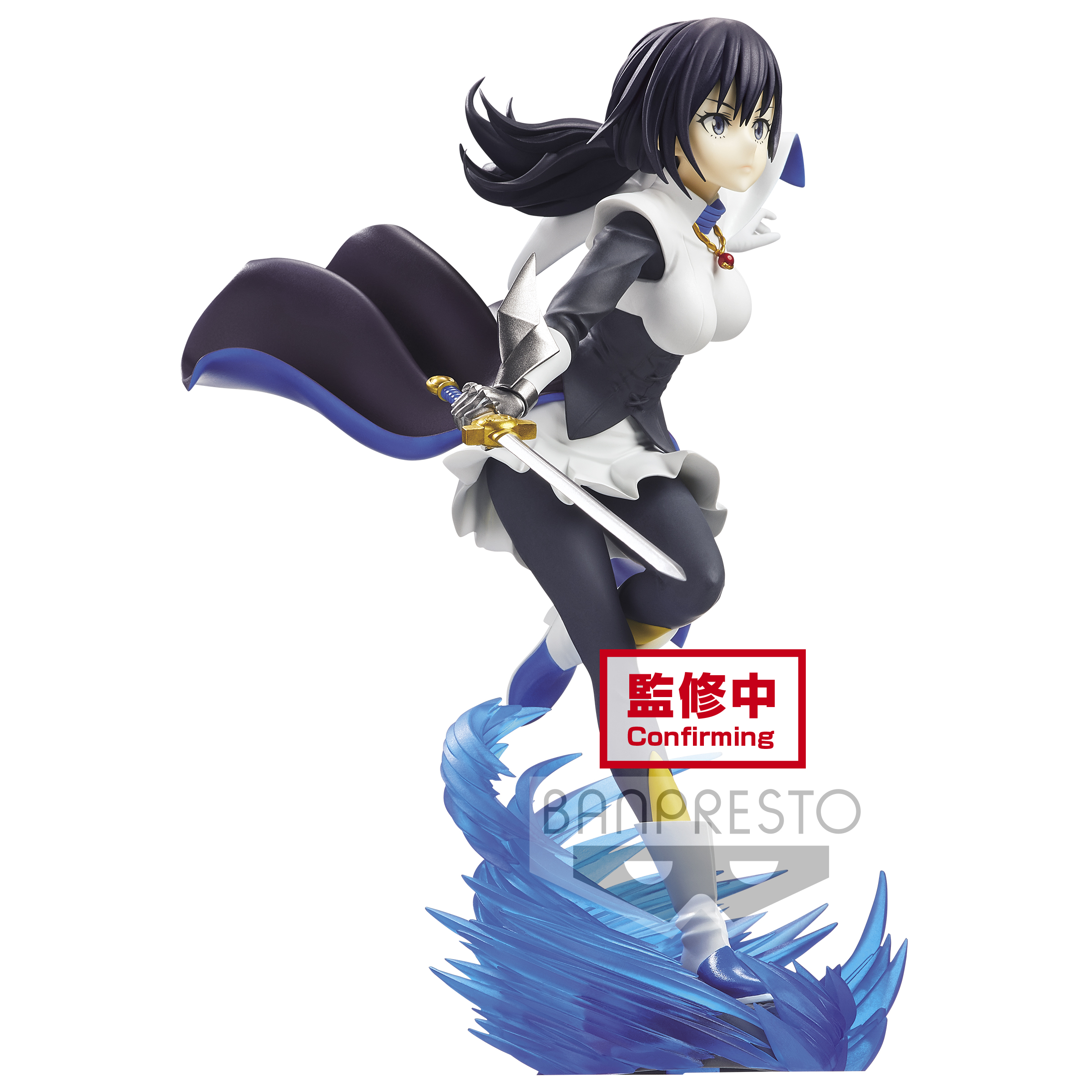 7017285 THAT TIME I GOT REINCARNATED AS A SLIME ESPRESTO EST-EXTRA MOTIONS-MASKED HERO