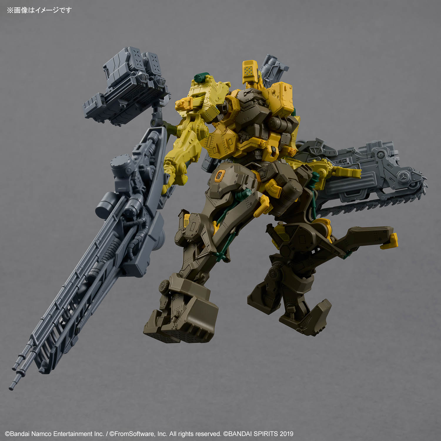 4573102685759 BANDAI SPIRITS 30MM ARMORED CORE VI FIRES OF RUBICON RAD CC-3000 WRECKER MILK TOOTH