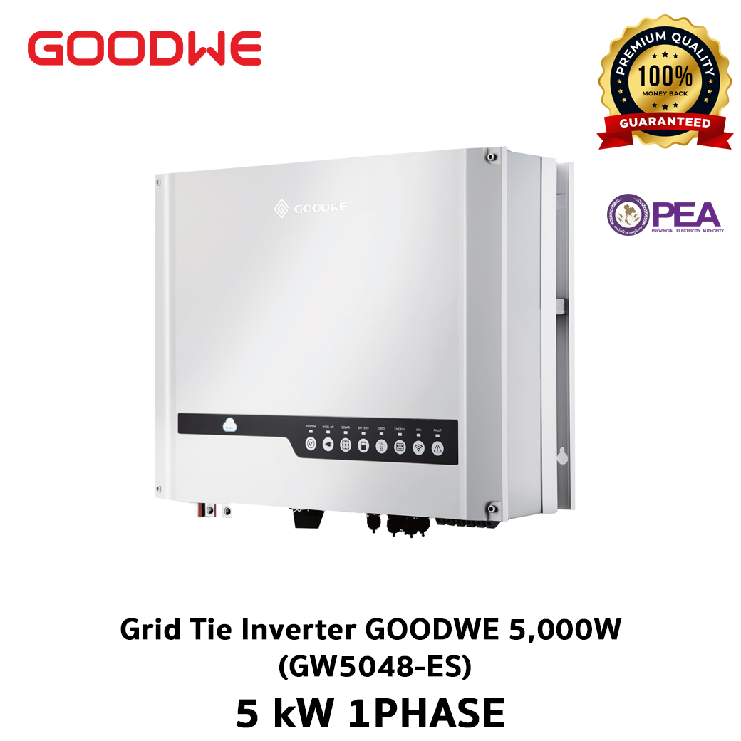 2/4. Hybrid On-Grid Inverter GOODWE 5048KW (GW5048D-ES) zero export (กันย้อนการไฟฟ้า)