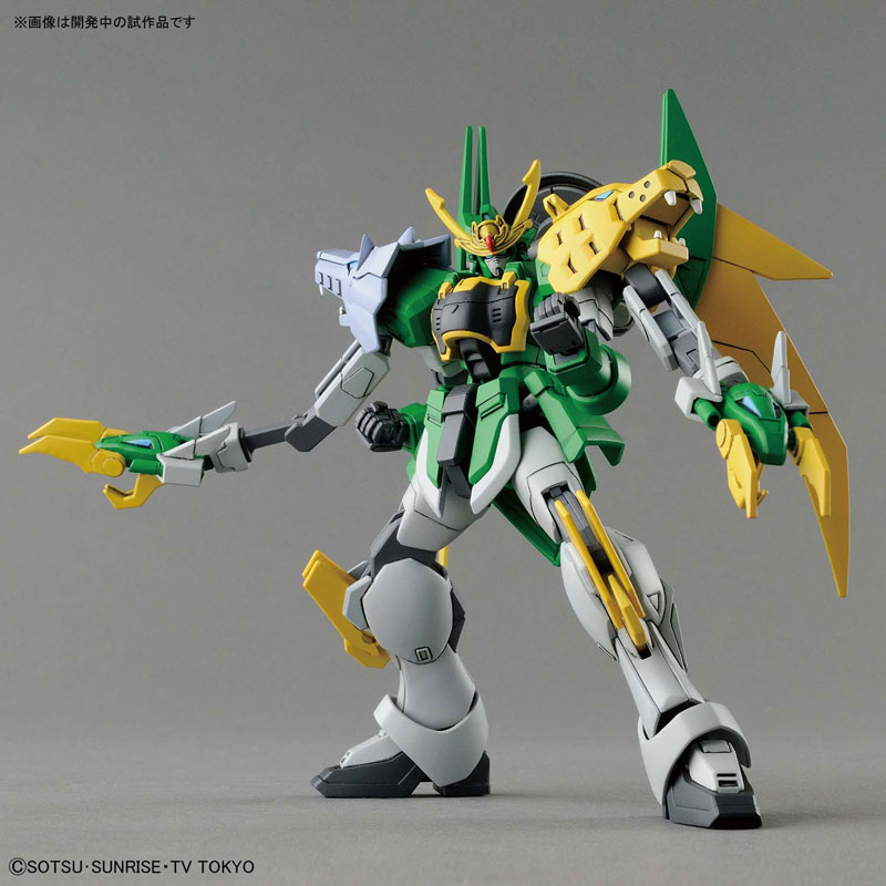 HGBD 1/144 Gundam Jiyan Altron