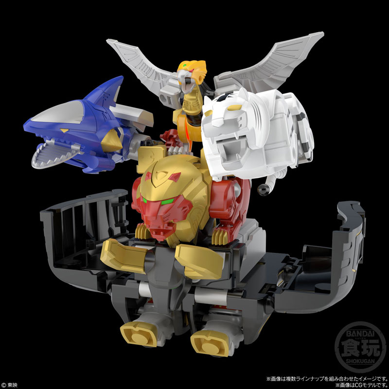 SMP [SHOKUGAN MODELING PROJECT] GAORANGER HYAKUJU GATTAI Beast union Gao King